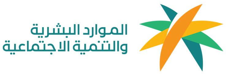 وزارة العمل