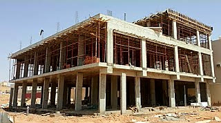 أعمال البناء